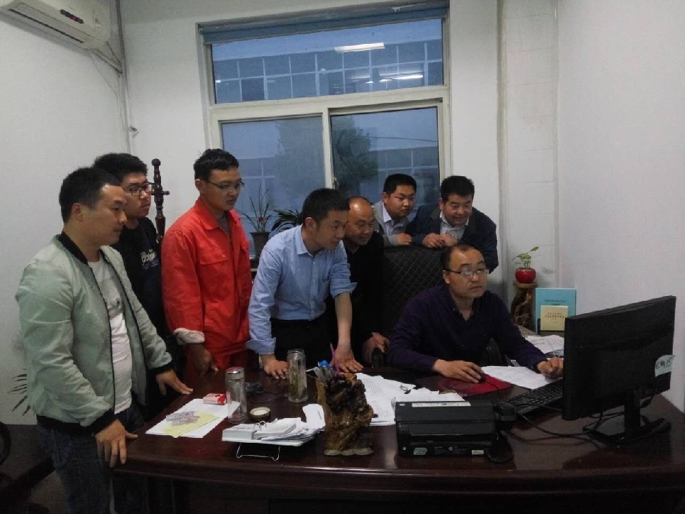 部分单位组织民爆系统相关业务学习